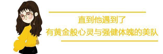 因性感胸肌，被黑粉称“甜心大胸”，美队凭什么成为复联老大？