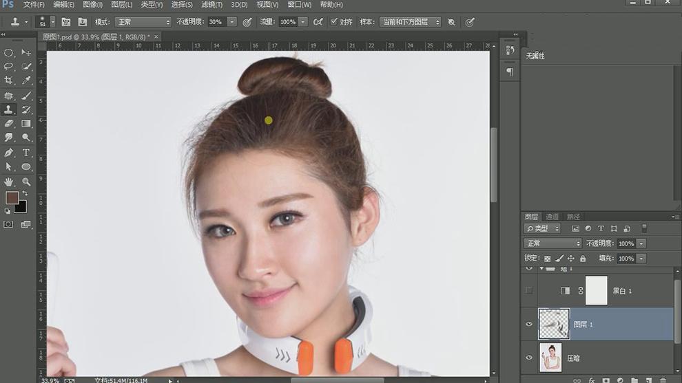 ps暗黄肌肤变白皙肌肤调色教程,ps人像美白磨皮怎么操作