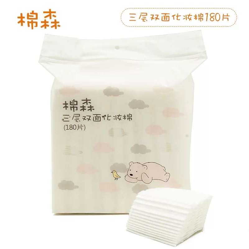 我第一次给自己化妆,化妆买什么东西呢