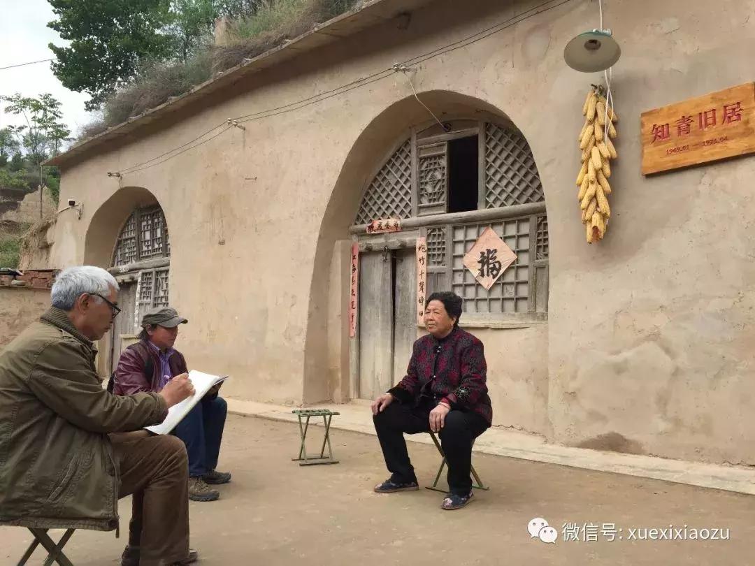 习*平近**说不要小看陕北这里，这是有大学问的地方