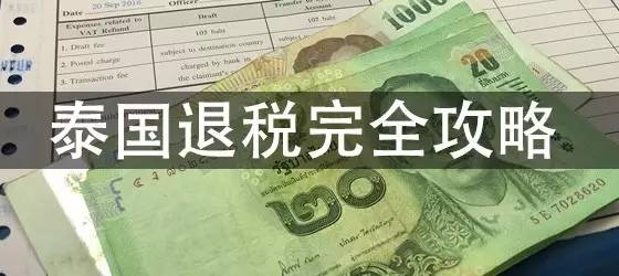 便宜又好用的泰国妆,泰国平价彩妆哪些值得买