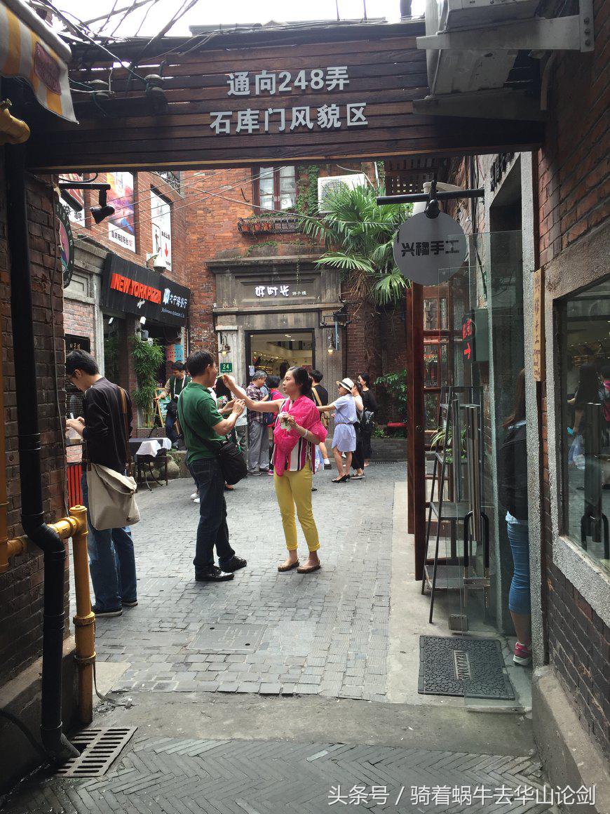 上海田子坊简介,走进上海田子坊