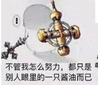 dnf打金奶,dnf奶爸100级首饰奶量排行