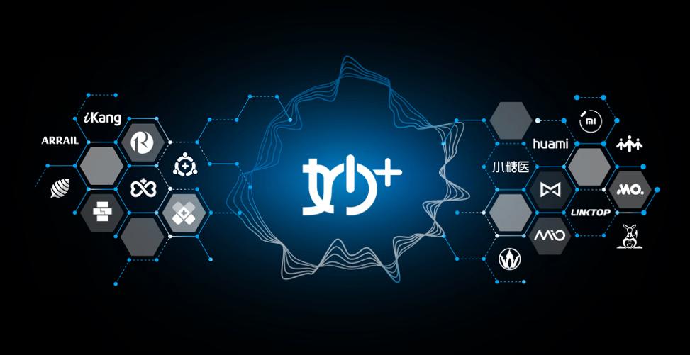 医疗大数据治理,医疗方面数据获取共享和治理