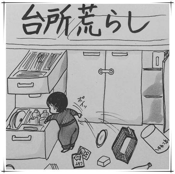 日本妈妈把生孩子全过程画了下来，才知道当妈到底有多不容易……