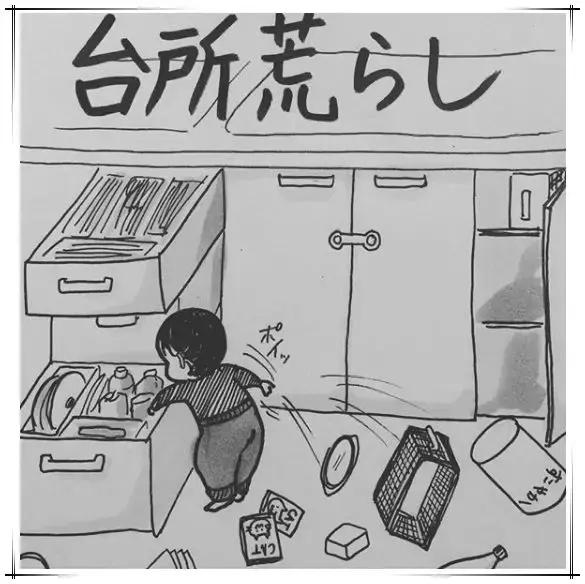 日本妈妈把生孩子全过程画了下来，才知道当妈到底有多不容易……