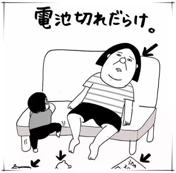 日本妈妈把生孩子全过程画了下来，才知道当妈到底有多不容易……