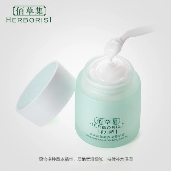 国产护肤品排行榜老爸评测,国产护肤品排行榜10强