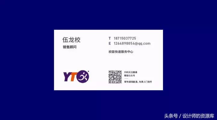平面设计中图文混排的技巧是什么,平面设计对齐排列的图形叫什么