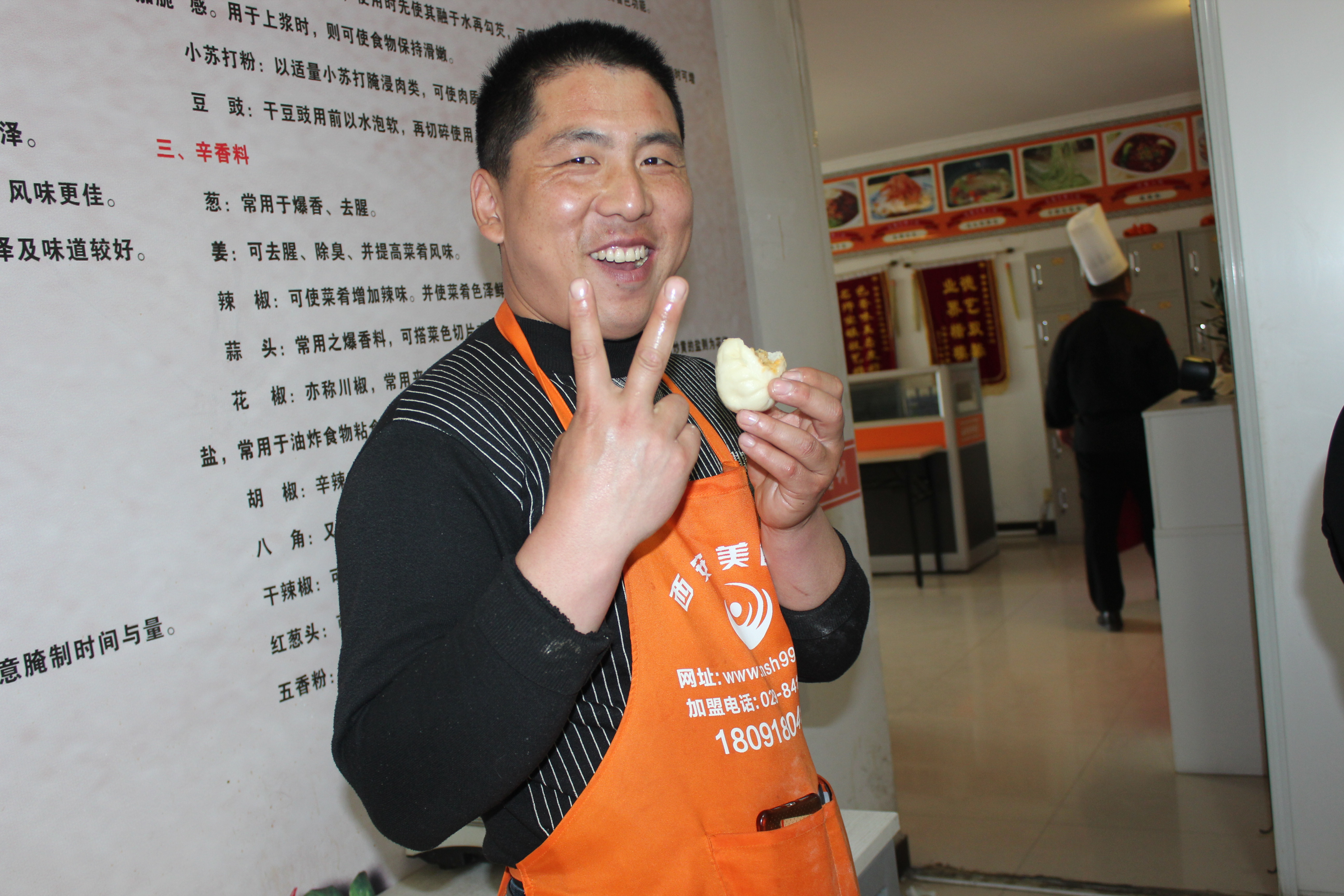 西安汇集美食攻略,西安美食汇小吃排骨面