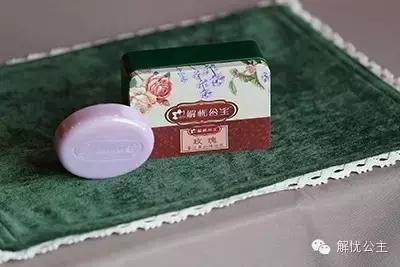 牛奶蚕丝精油皂,蚕丝蛋白植物精油皂