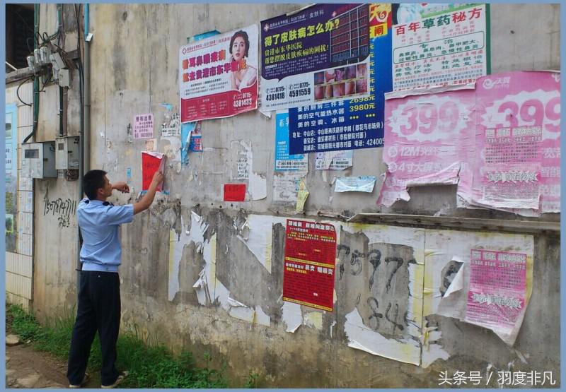 4招对抗“呼死你”电话骚扰，网警：解决根本还是要保护隐私！