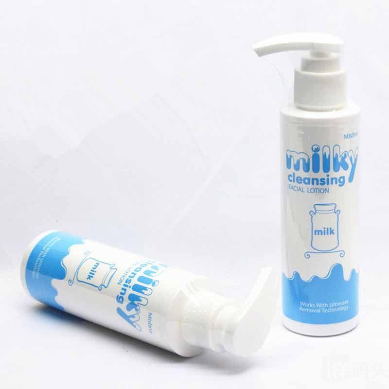 泰国护肤品elecc霜,泰国普吉岛必买护肤品清单