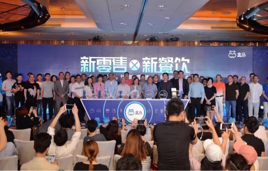 盒马又双叒叕来了，满记、避风塘、大龙燚加盟迷你店！