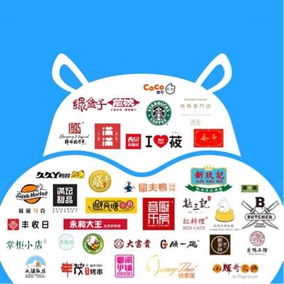 盒马又双叒叕来了，满记、避风塘、大龙燚加盟迷你店！
