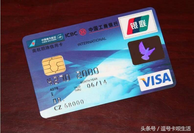 征信不好有两张信用卡还能办吗,征信不好可以申请信用卡普卡吗