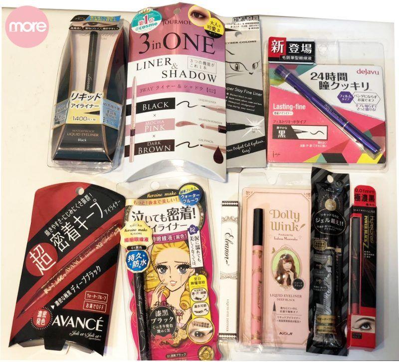 哪款眼线液笔不晕妆最好用测评,好用且不晕妆的眼线液