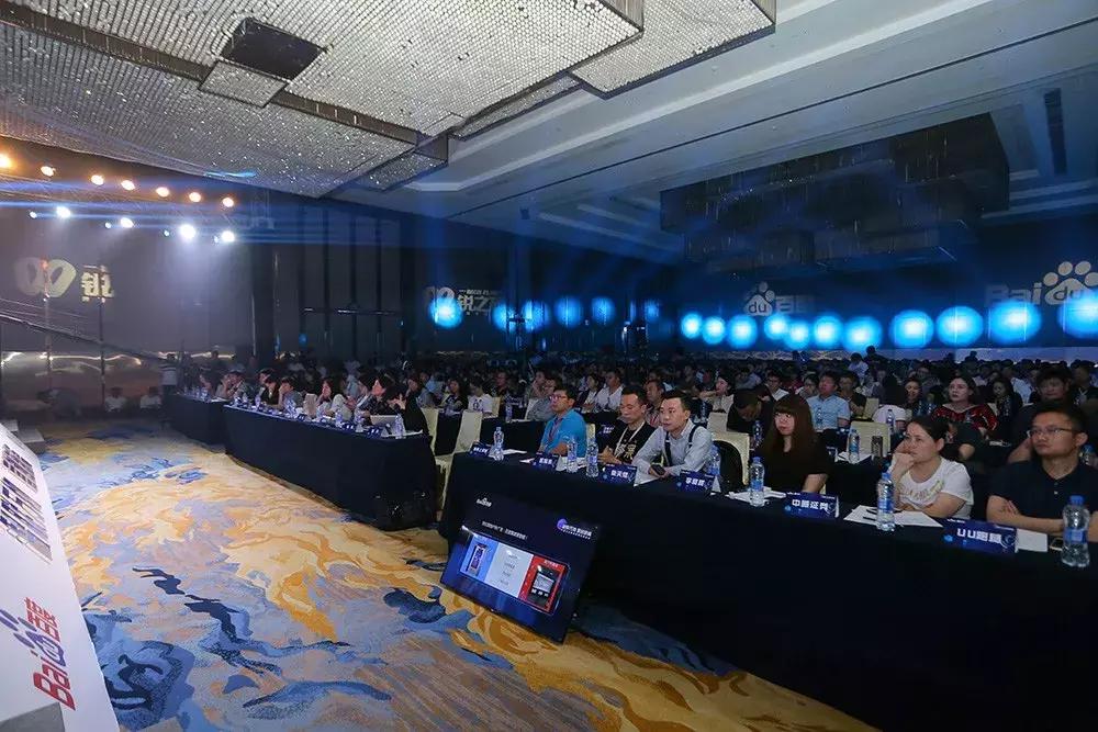 商业联合会获奖名单,商会获得优秀商会称号