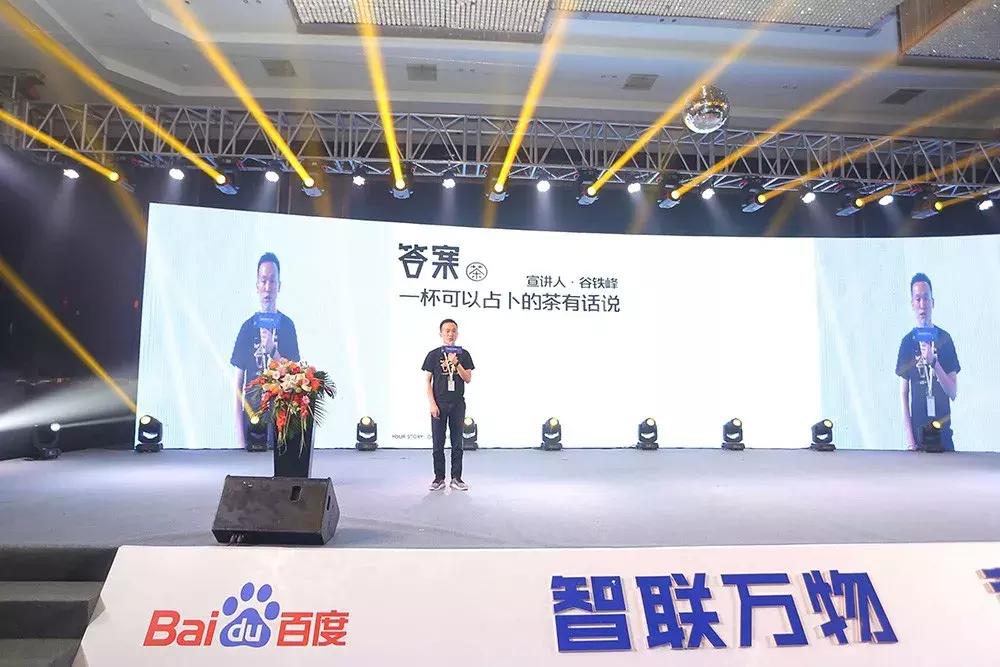商业联合会获奖名单,商会获得优秀商会称号