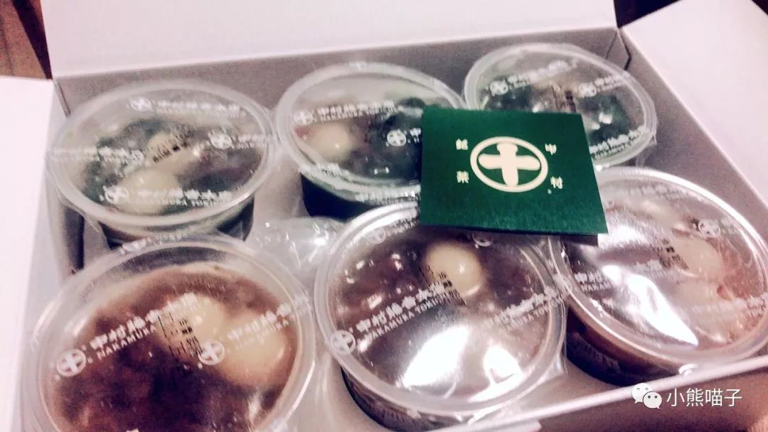 中村藤吉抹茶口感,中村藤吉抹茶