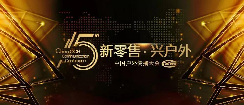 新潮传媒2021年,新潮传媒媒体价值