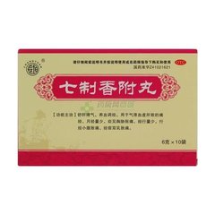 调理月经不调哪种中成药好,用于月经不调的10种中成药
