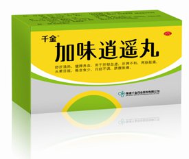 调理月经不调哪种中成药好,用于月经不调的10种中成药