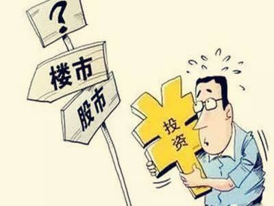 朋友知道股市内幕,股市投资逻辑与认知