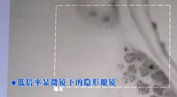 警惕来路不明的美瞳暗藏风险,99%都不知道的美瞳的危害