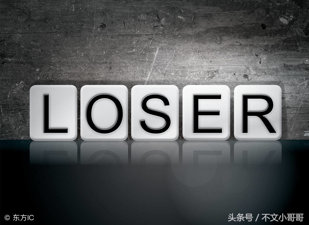 简述奖励式众筹的运营模式和价值 (众筹商业模式运作流程及价值逻辑)