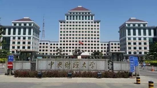 走进中国39座985名校,走进中国名校