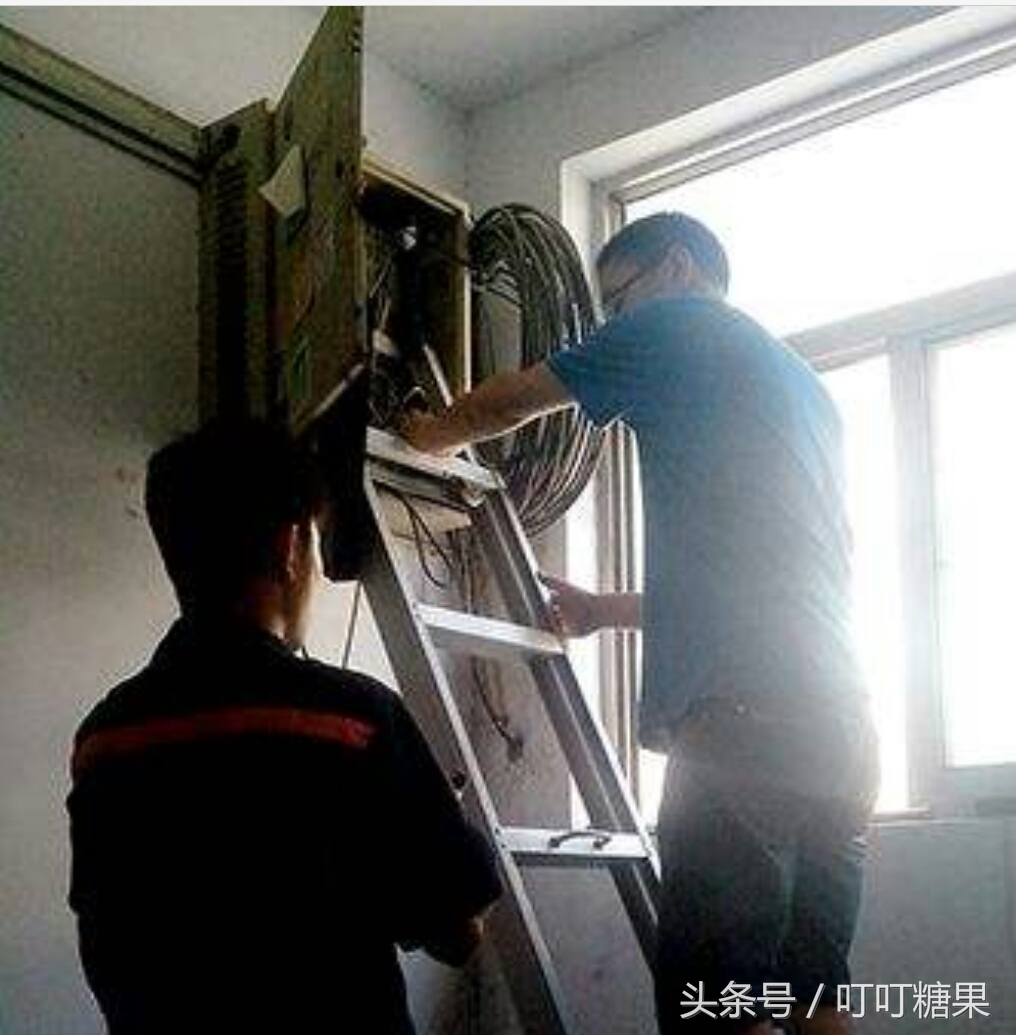 你家里的宽带用的是什么,家里宽带会有信息泄露风险吗