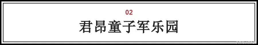 西安儿童户外亲子乐园,西安儿童游乐场室内排行榜