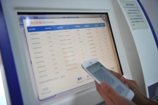 被运营商乱扣费怎么解决,被运营商乱扣费