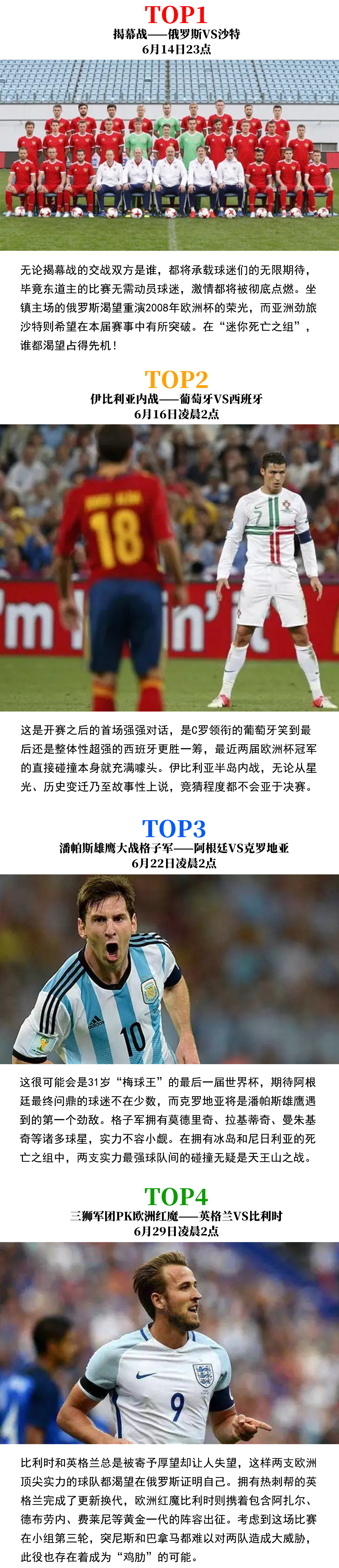 ZENGAZ丨方寸绿茵，一手掌握