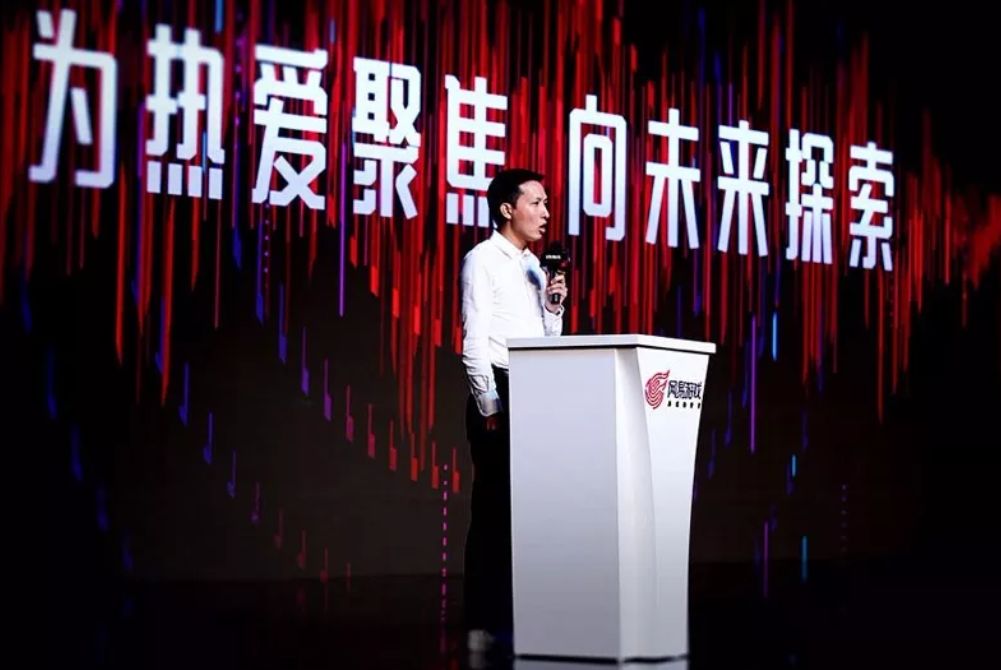 网易2022年游戏二季度事迹,520网易游戏发布会逆水寒