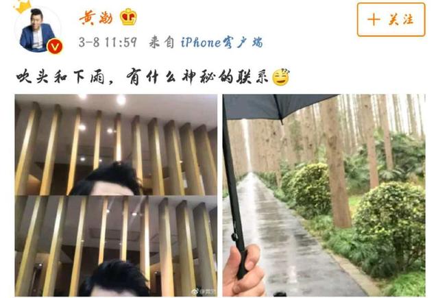 那些号称“雨神”的明星们，大西北的群众在呼唤你们