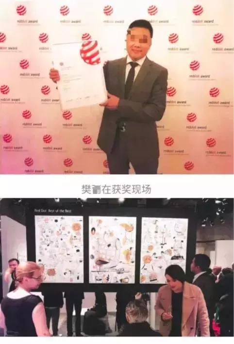 红点奖抄袭，MK抄袭大品牌，你怎么看待这一现象？