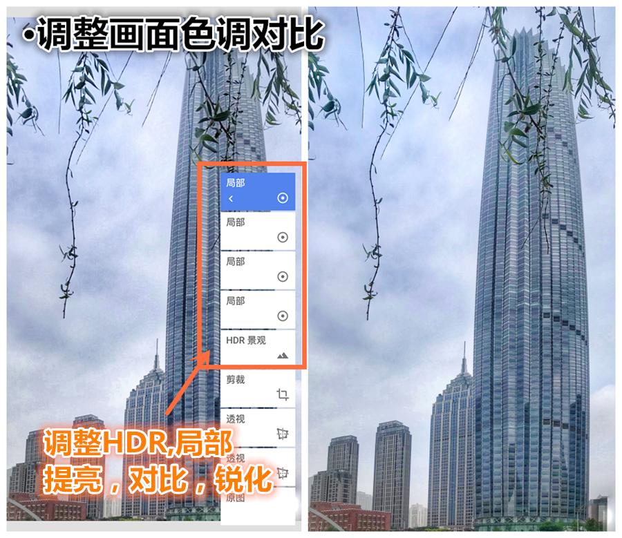畸变图片如何调整,如何对图片畸变进行校正算法