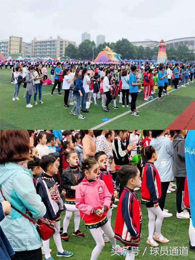 幼儿足球嘉年华,幼儿足球嘉年华比赛
