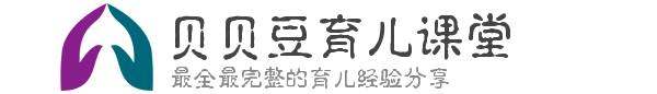 怀孕后还有月经？别不信还真有这事，孕期“出血”的5种情况！