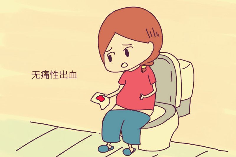 怀孕后还有月经？别不信还真有这事，孕期“出血”的5种情况！
