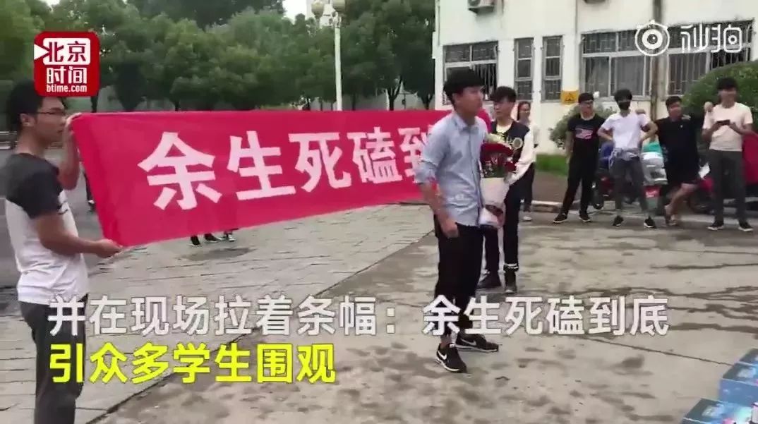 「荐读」最强表白都在这里了，微信红包上调至520根本不算什么……