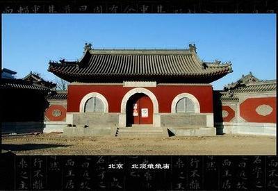 中国四大风水事件全集,中国近代四大风水事件