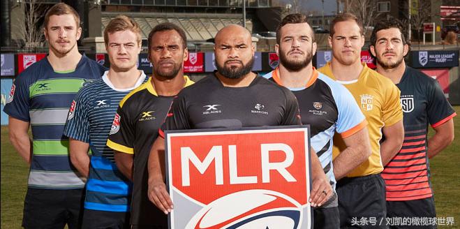 rugby怎么玩,rugby世界排名