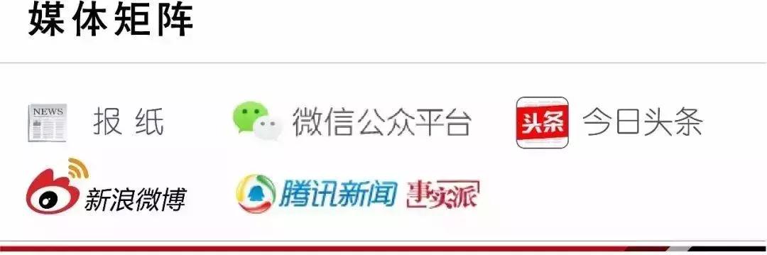 通州这个“基地”揭牌！以后免费学朗诵、舞蹈、沙画、围棋……去这