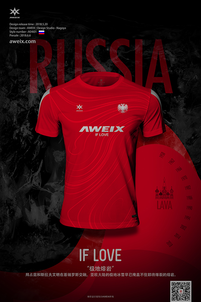 iflove鏈嶈,iflove琛ｆ湇