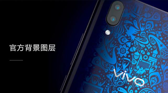 vivox21世界杯非凡版发布,vivox21世界杯非凡版有多少台