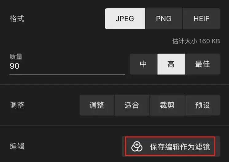 种草拍照好看的app,超赞的拍照app
