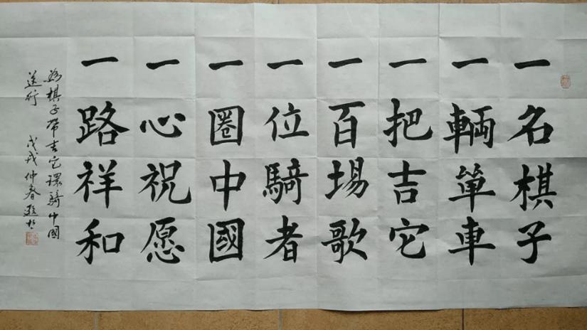 单车吉他环中国，一路骑行一路唱（持续更新）！